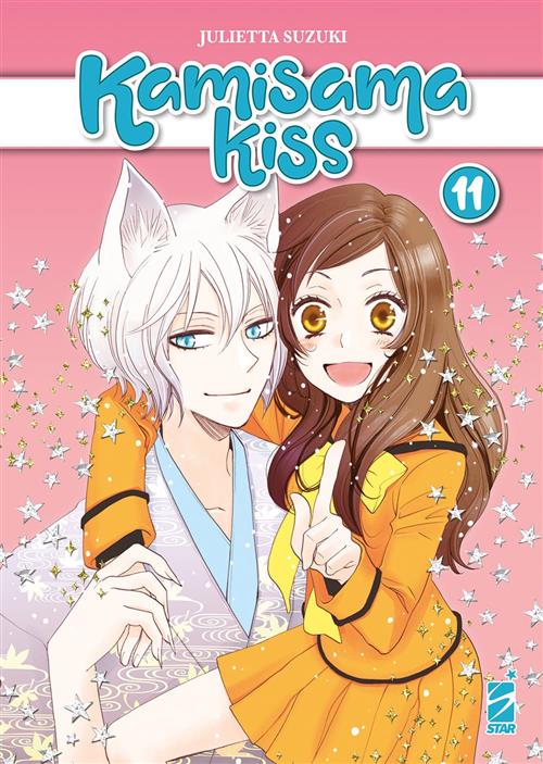 KAMISAMA KISS - NEW EDITION VOL.11