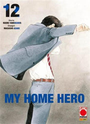 MY HOME HERO VOL.12