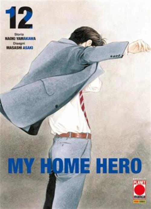 MY HOME HERO VOL.12