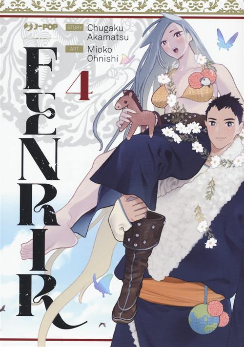 FENRIR VOL.4