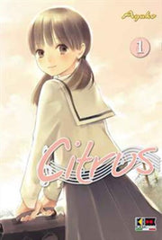 CITRUS 1