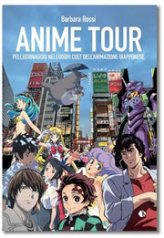 ANIME TOUR