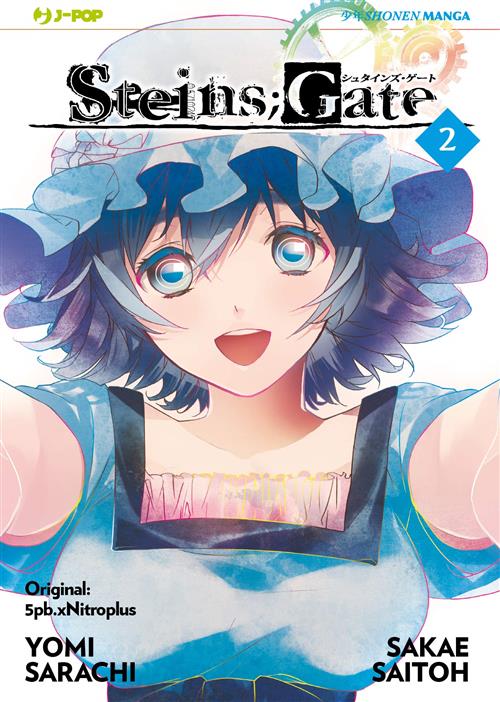 STEINS GATE 2