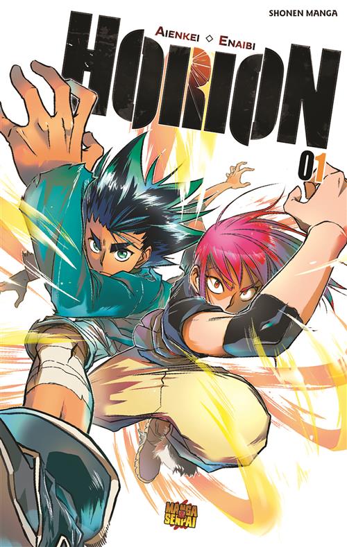 HORION 1