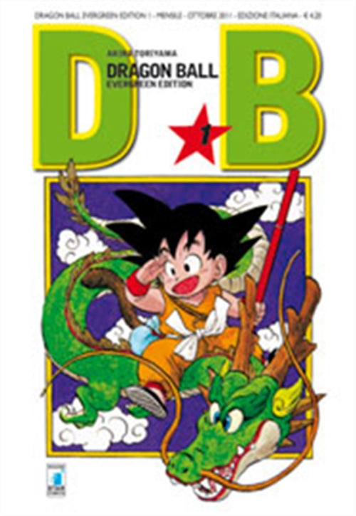 DRAGON BALL EVERGREEN EDITION 1