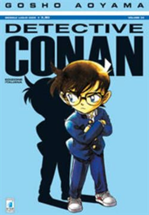 DETECTIVE CONAN 54