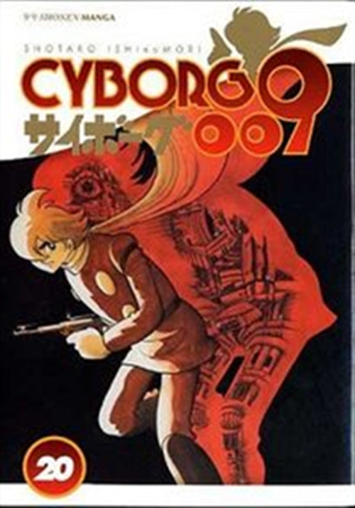 CYBORG 009 20