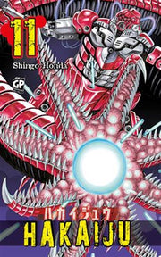 HAKAIJU 11
