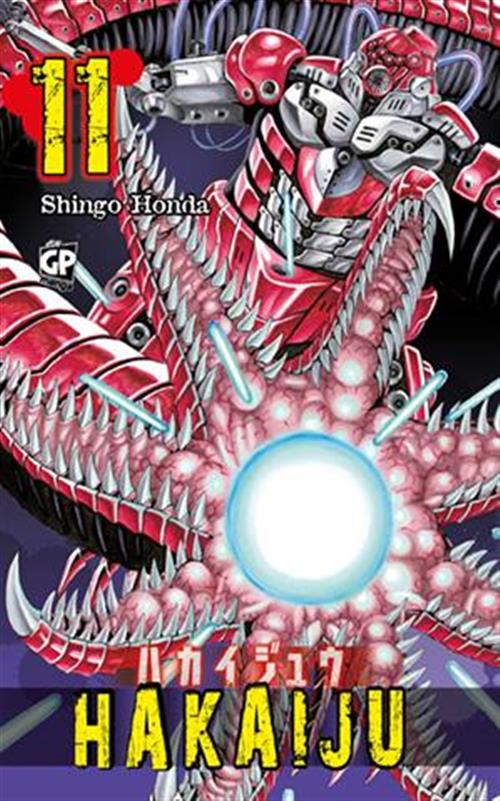 HAKAIJU 11