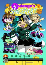 KODANGO'S SPACEPORT