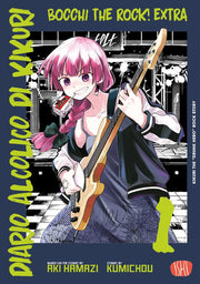 BOCCHI THE ROCK EXTRA - DIARIO ALCOLICO DI KIKURI VOL.1