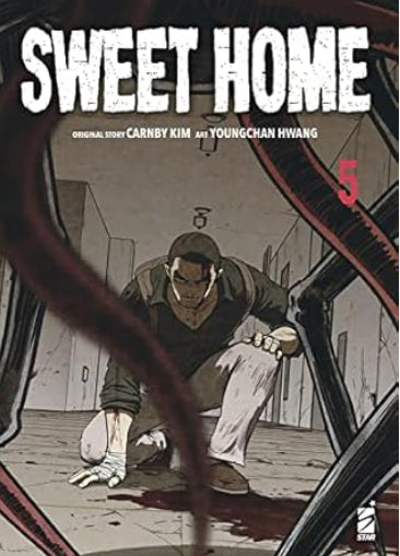 SWEET HOME VOL.5