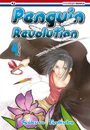 PENGUIN REVOLUTION 4