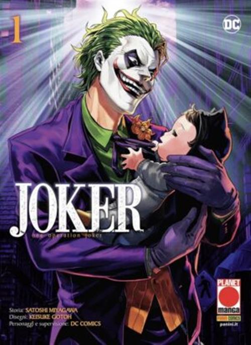 ONE OPERATION JOKER VOL.1