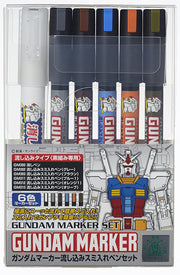 GUNDAM MARKER SET - GMS-121 - METALLIC SET - CHISEL FELT-TIP PEN
