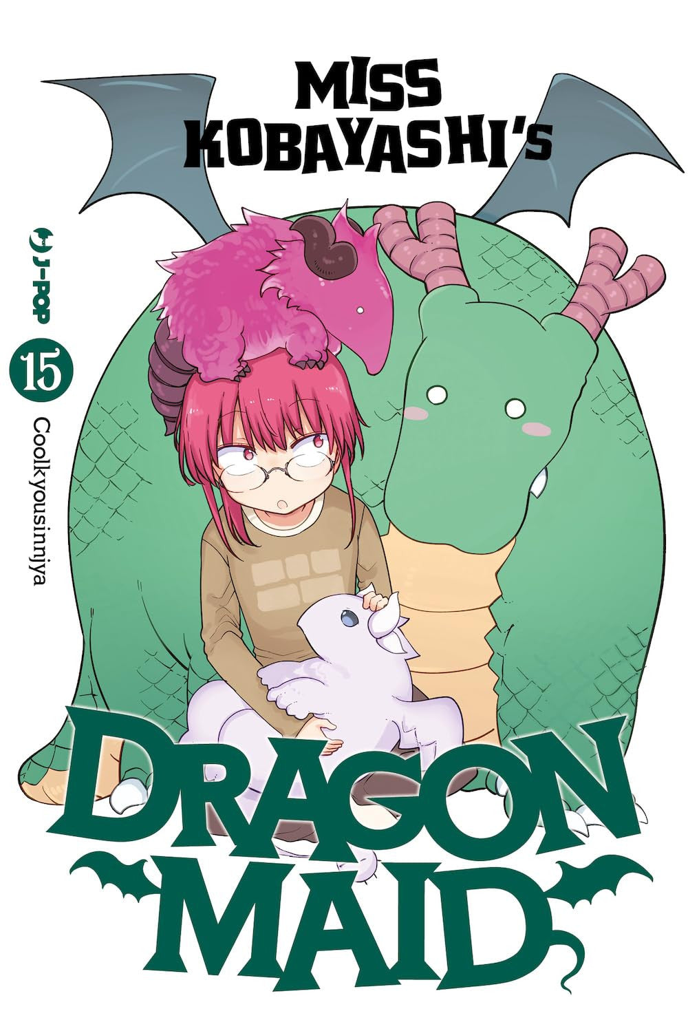 MISS KOBAYASHI'S DRAGON MAID 15