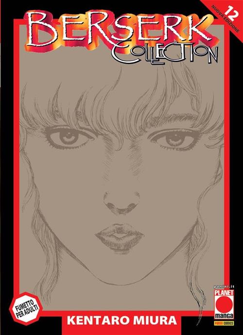 BERSERK COLLECTION SERIE NERA 12 - QUARTA RISTAMPA