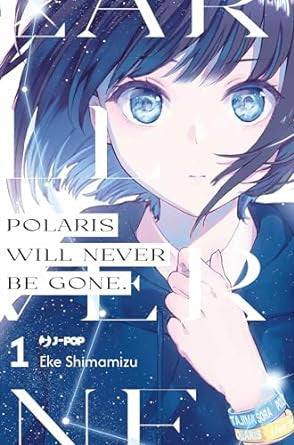 POLARIS WILL NEVER BE GONE VOL.1