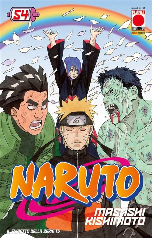 NARUTO IL MITO 54 - PRIMA RISTAMPA