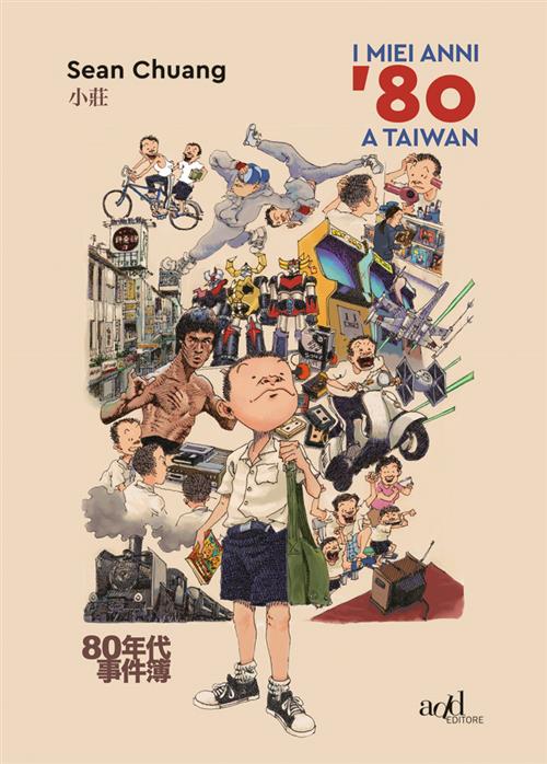 SEAN CHUANG - I MIEI ANNI '80 A TAIWAN