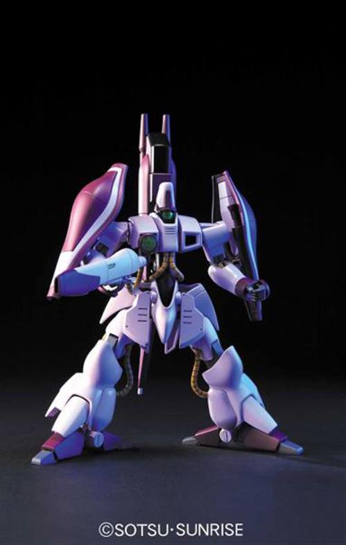 MK57740 - HIGH GRADE - GAZA C (HAMAN KARN'S MOBILE SUIT) - MODEL KIT 1/144