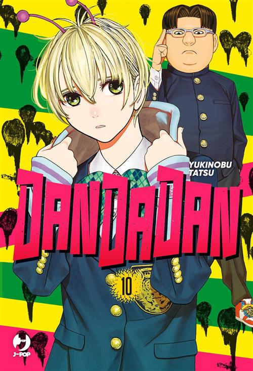 DANDADAN VOL.10