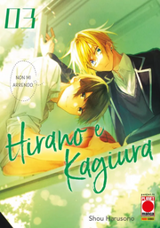 HIRANO E KAGIURA VOL.3