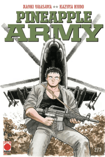 PINEAPPLE ARMY 2