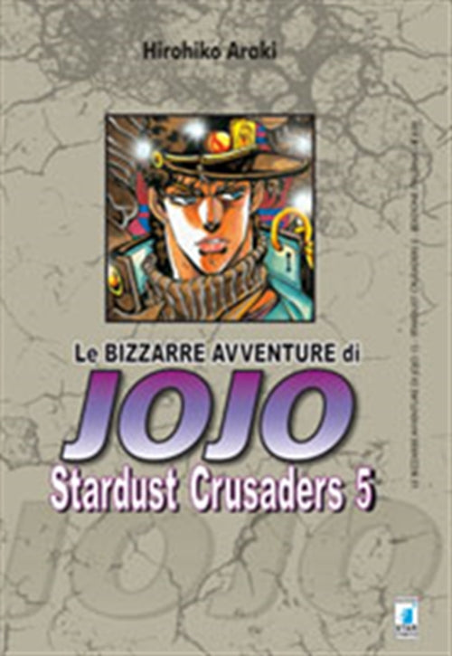 LE BIZZARRE AVVENTURE DI JOJO - STARDUST CRUSADERS 5