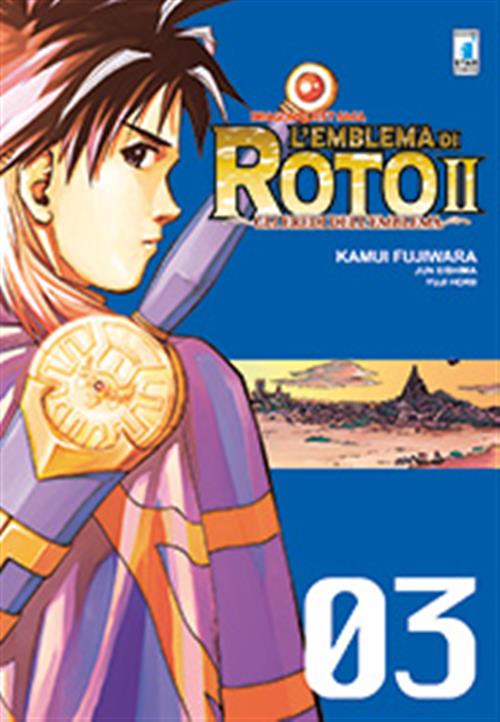 L'EMBLEMA DI ROTO II - GLI EREDI DELL'EMBLEMA 3