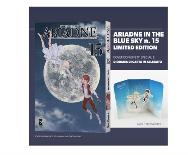 ARIADNE IN THE BLUE SKY 15 - LIMITED EDITION