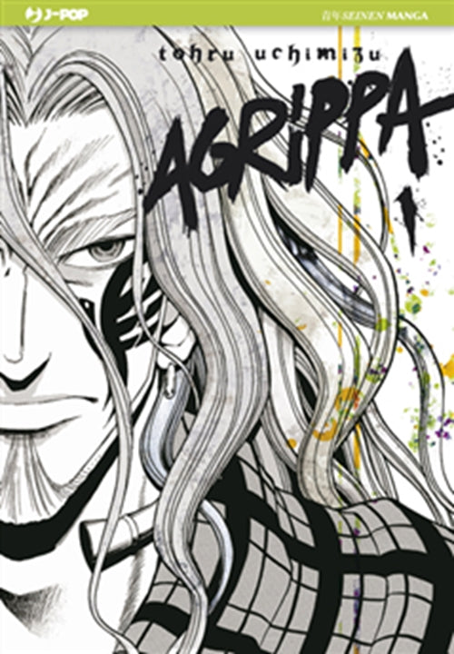 AGRIPPA 1