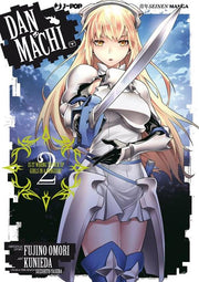 DANMACHI 2