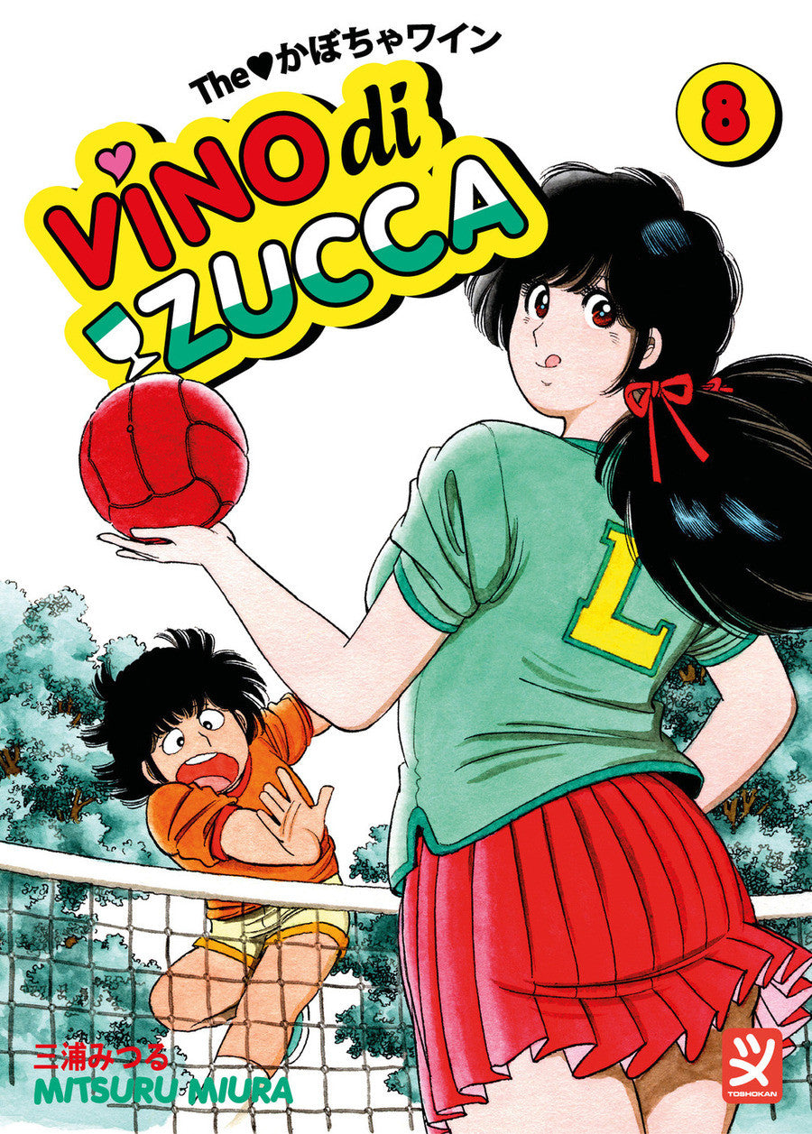 VINO DI ZUCCA VOL.8