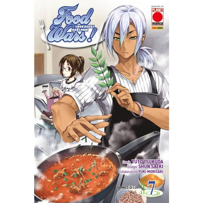 FOOD WARS VOL.7