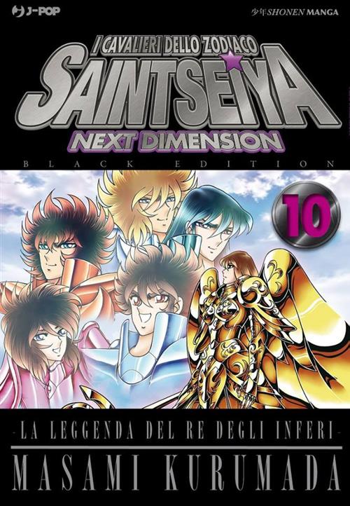 SAINT SEIYA NEXT DIMENSION 10 BLACK EDITION