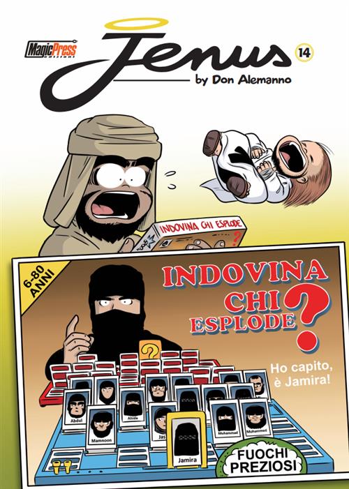 JENUS DI NAZARETH 14