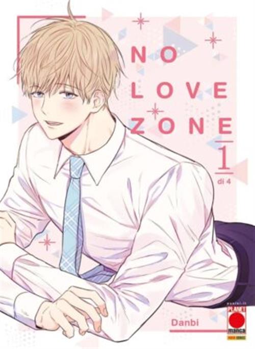 NO LOVE ZONE VOL.1