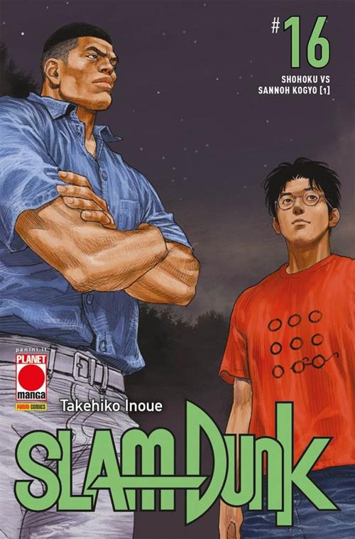 SLAM DUNK 16 (DI 20)