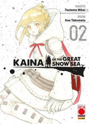 KAINA OF THE GREAT SNOW SEA VOL.2