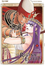 LA REGINA D'EGITTO 3