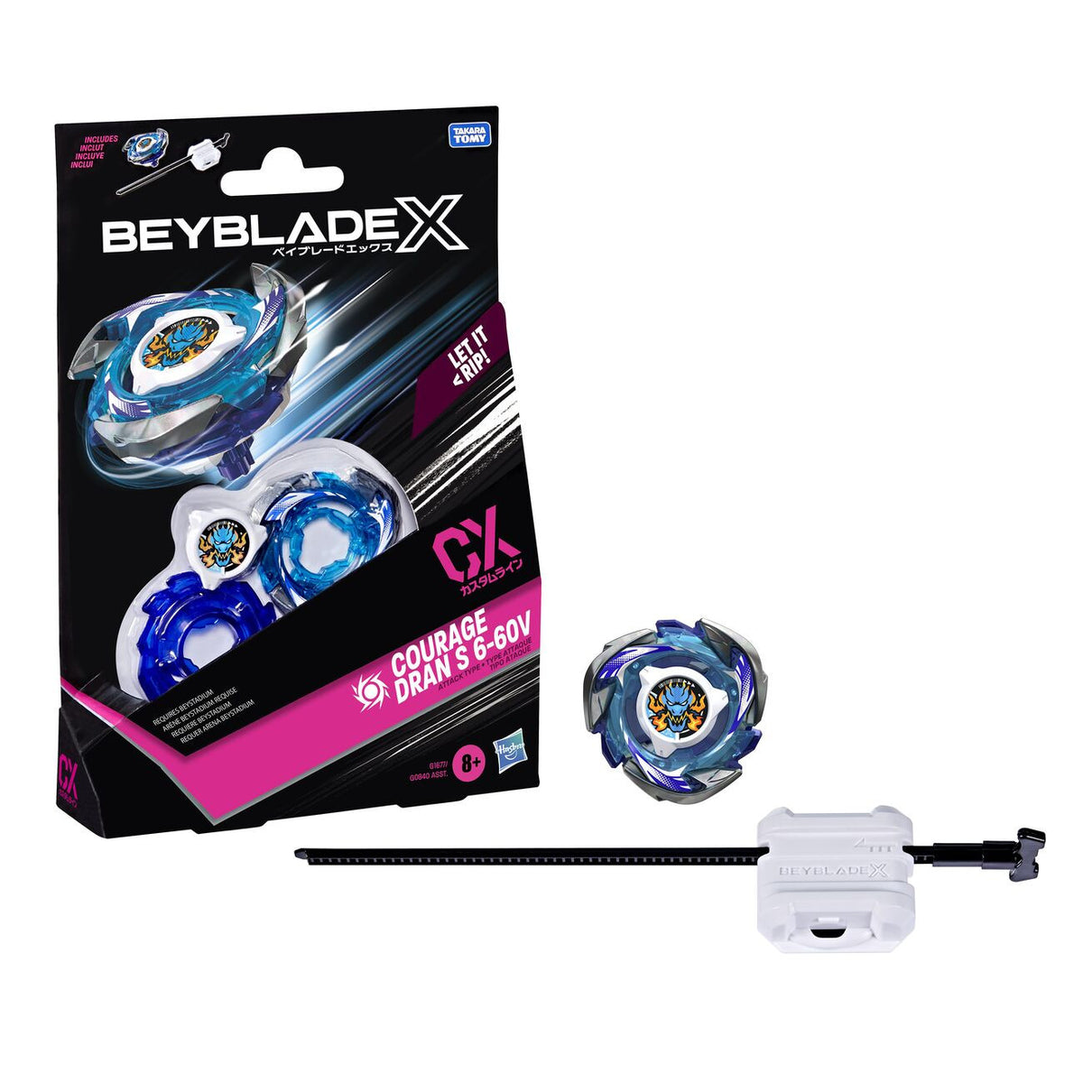 BEYBLADE-X - STARTER PACK - COURAGE DRAN S