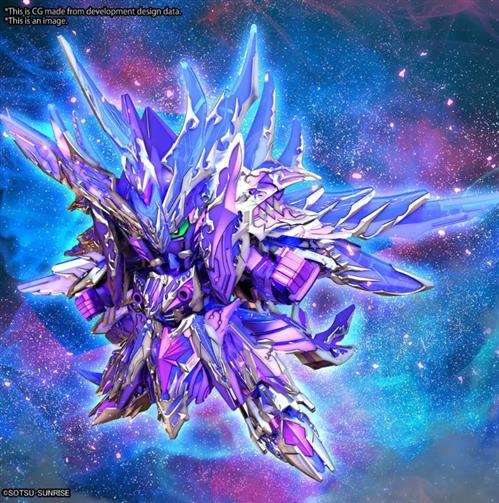 MK64264 - SUPER DEFORMED - HEROES ALTERNATIVE JUSTICE INFINITE DRAGON - MODEL KIT