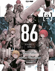 86 - EIGHTY SIX 2