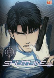SHUTLINE VOL.8