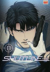 SHUTLINE VOL.8