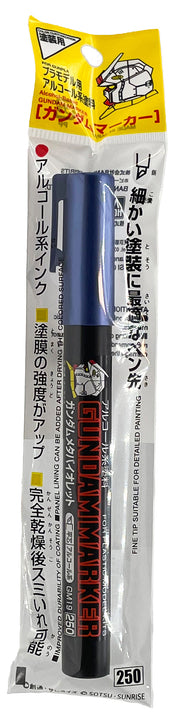 GUNDAM MARKER - GM-19 - META VIOLET - CHISEL FELT-TIP PEN