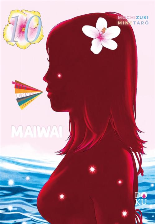 MAIWAI VOL.10 - VARIANT