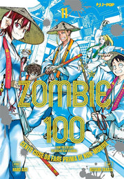 ZOMBIE 100 - 11