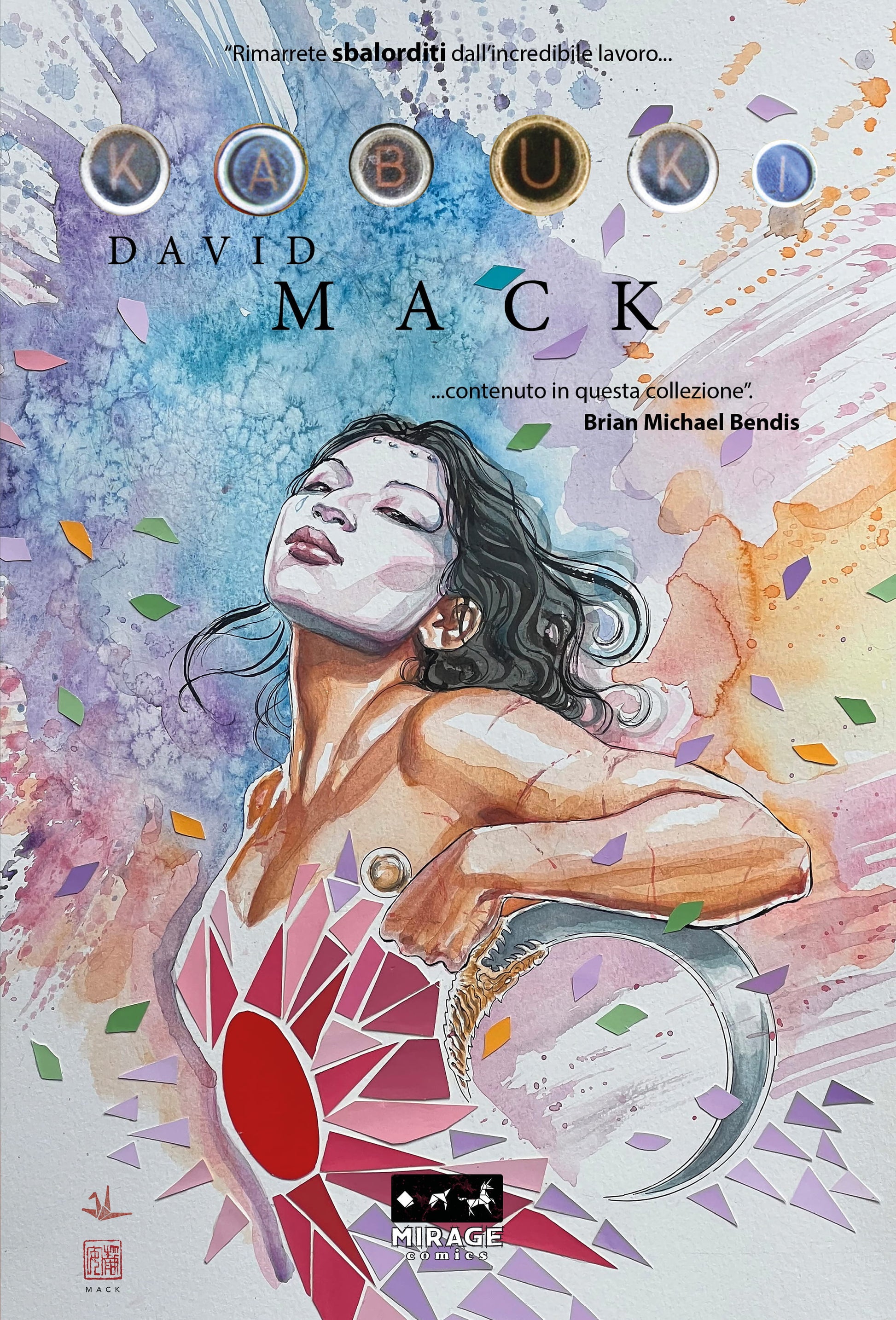 KABUKI OMNIBUS VOL.1 REGULAR